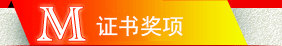 �Ј�֧��