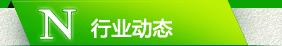 �ИI(y��)�ӑB(t��i)