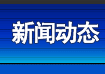 ���ӑB