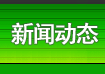 ���ӑB