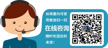 �Sɽ�|���ƘI(y��)���޹�˾