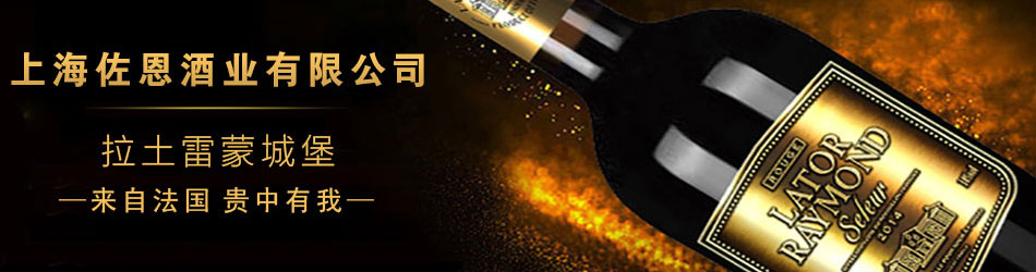 �Ϻ������ƘI(y��)���޹�˾